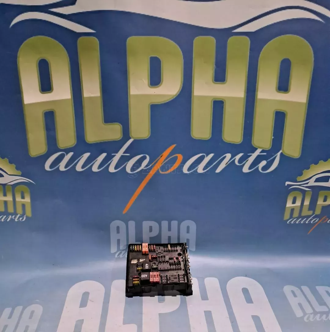 ΑΣΦΑΛΕΙΟΘΗΚΗ - 1K0937124K -GROUP VAG - AUDI - VW - SEAT SKODA - '03 - '12.(Θ)
