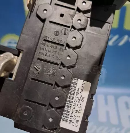 ΑΣΦΑΛΕΙΟΘΗΚΗ ΜΠΑΤΑΡΙΑΣ - 6R0937550 -GROUP VAG - AUDI - VW - SEAT SKODA - '07 - '14.(Θ) 