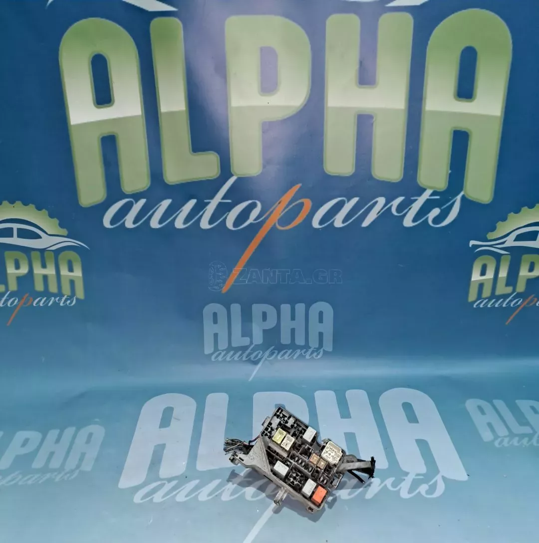 ΑΣΦΑΛΕΙΟΘΗΚΗ - 7154-5127 - TOYOTA YARIS - '00 - '06.(Θ)