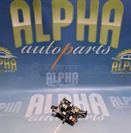 ΑΣΦΑΛΕΙΟΘΗΚΗ - 7154-5127 - TOYOTA YARIS - '00 - '06.(Θ) 