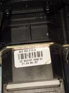 ΤΑΙΝΙΑ ΤΙΜΟΝΙΟΥ ΜΕ ΧΕΙΡΙΣΤΗΡΙΑ - 4E0953513A - AUDI A4 - '00 - '07. (Θ) 