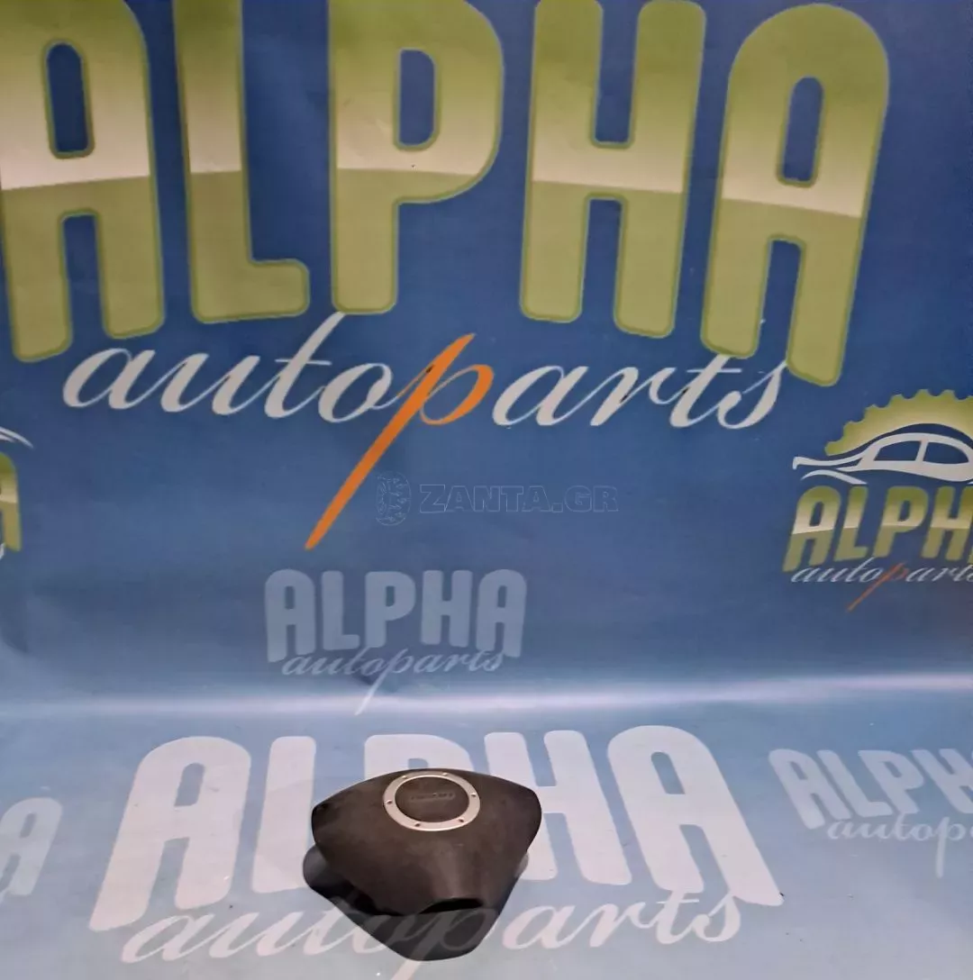 ΑΕΡΟΣΑΚΟΣ ΤΙΜΟΝΙΟΥ - 735278158 - FIAT PUNTO SPORTING - '98 - '03.