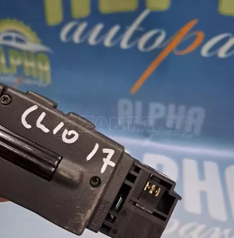 ΧΕΙΡΙΣΤΗΡΙΑ ΤΙΜΟΝΙΟΥ - RADIO / ΤΗΛΕΦΩΝΩ - RENAULT CLIO 4 - '10 - '20.(Θ) 