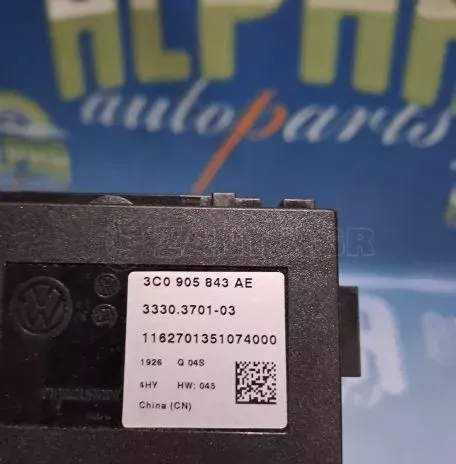 ΔΙΑΚΟΠΤΗΣ ΜΙΖΑΣ -3C905843 AE-  VW PASSAT (B7) - '08- '16.(Θ) 