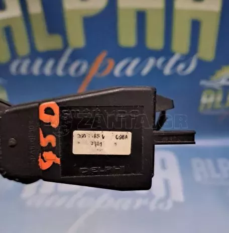 ΔΙΑΚΟΠΤΗΣ ΦΩΤΩΝ -  SMART 450 - '98- '06. 