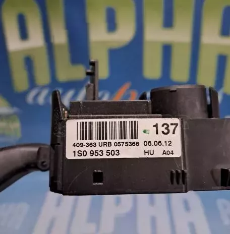 ΧΕΙΡΙΣΤΗΡΙΑ ΤΙΜΟΝΙΟΥ - 1S0950503 - VW UP - SKODA CITIGO - '12 - '21.(Θ) 