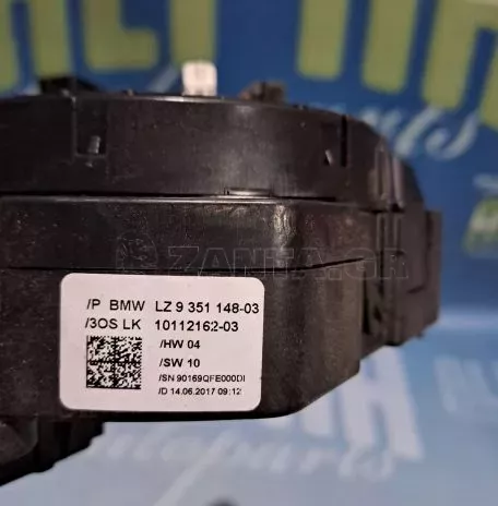 ΧΕΙΡΙΣΤΗΡΙΑ ΤΙΜΟΝΙΟΥ - LZ9351148 - BMW (F20) - '15 - '20.(Θ) 
