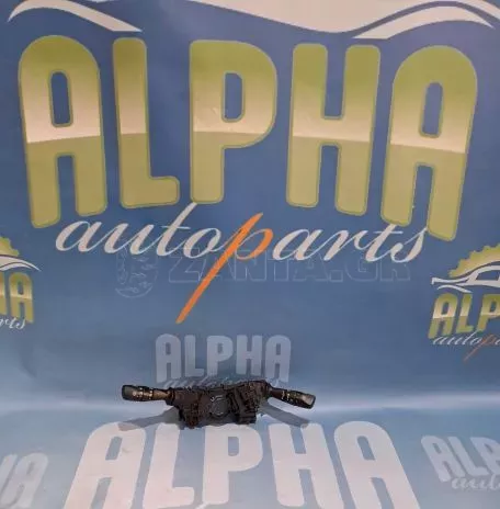 ΧΕΙΡΙΣΤΗΡΙΑ ΤΙΜΟΝΙΟΥ - 17F852 - TOYOTA AURIS - '13 - '18(Θ). 