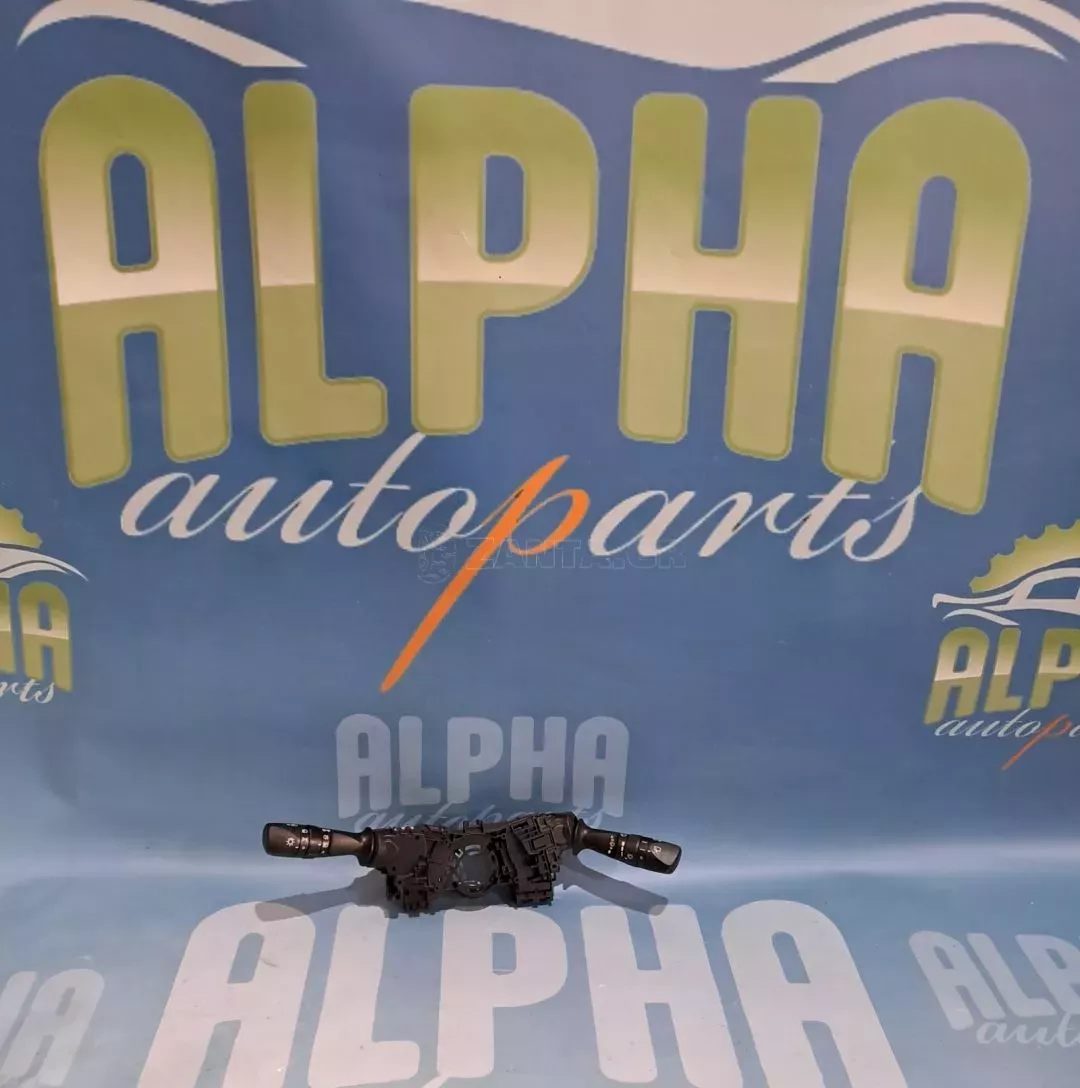 ΧΕΙΡΙΣΤΗΡΙΑ ΤΙΜΟΝΙΟΥ - 17F852 - TOYOTA AURIS - '13 - '18(Θ).