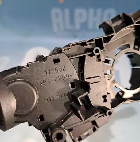 ΧΕΙΡΙΣΤΗΡΙΑ ΤΙΜΟΝΙΟΥ - 17F852 - TOYOTA AURIS - '13 - '18(Θ). 