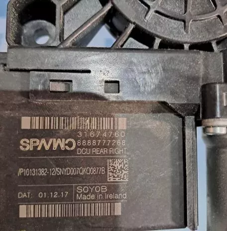 ΜΟΤΕΡ ΠΑΡΑΘΥΡΟΥ -ΠΙΣΩ ΔΕΞΙ - 966265-102 / 31674760 -  VOLVO V60/ S60 - '10 - '20. 