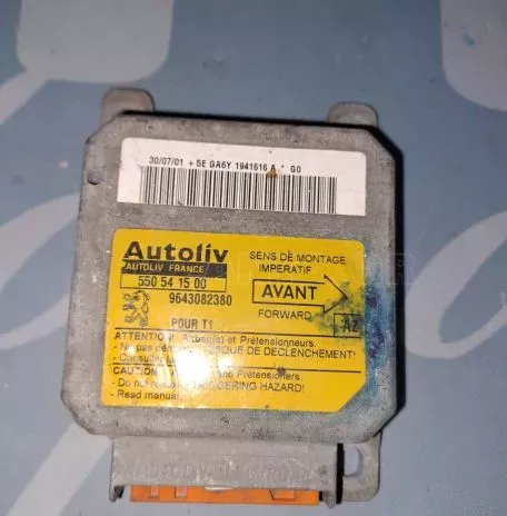 ΕΓΚΕΦΑΛΟΣ AIR BAG - 96430822380 / 550541500 -PEUGEOT 206 - '01 - '07. 