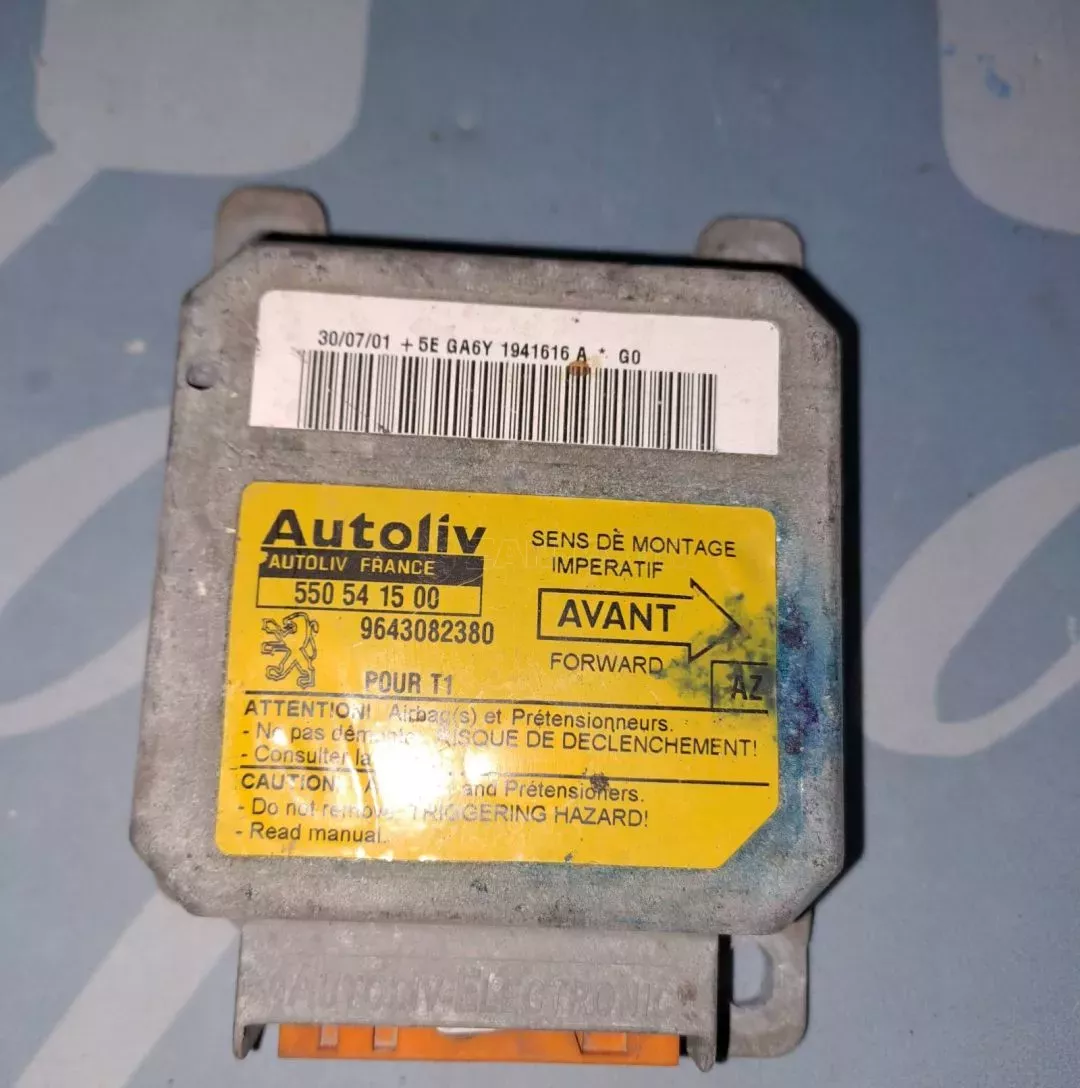 ΕΓΚΕΦΑΛΟΣ AIR BAG - 96430822380 / 550541500 -PEUGEOT 206 - '01 - '07.