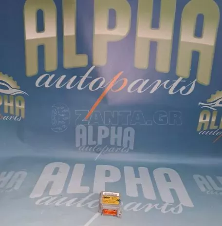 ΕΓΚΕΦΑΛΟΣ AIR BAG - 96430822380 / 550541500 -PEUGEOT 206 - '01 - '07. 