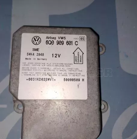 ΕΓΚΕΦΑΛΟΣ AIR BAG -6Q0909601C –SKODA FABIA ’01 – ’11. 