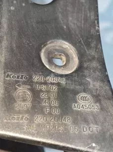 ΦΑΝΑΡΙ ΠΙΣΩ ΑΡΙΣΤΕΡΟ - 200-20046 -SUBARU FORESTER - '09 - '13. 