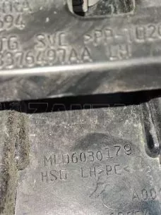 ΦΑΝΑΡΙ ΠΙΣΩ ΑΡΙΣΤΕΡΟ LED - MLD6030179 - Jeep Wrangler JL - '18 - '22. 
