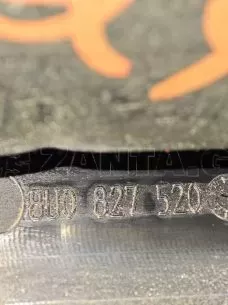 ΚΛΕΙΔΑΡΙΑ ΤΖΑΜΟΠΟΡΤΑΣ - 8U0827520 - AUDI Q3 - '11 - '18. (Θ) 