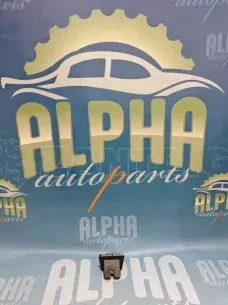 ΚΛΕΙΔΑΡΙΑ ΤΖΑΜΟΠΟΡΤΑΣ - 8U0827520 - AUDI Q3 - '11 - '18. (Θ) 