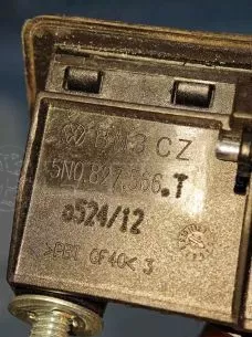 ΜΠΟΥΤΟΝ ΠΙΣΩ ΠΟΡΤΑΣ ΜΠΑΓΚΑΖ - 5N0827566 T - AUDI Q3 - '11 - '18. (Θ) 