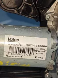 ΜΟΤΕΡ ΚΑΘΑΡΙΣΤΗΡΩΝ ΠΙΣΩ - 9673251380 A  - PEUGEOT 208  - '12 - '18. (Θ) 
