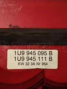 ΦΑΝΑΡΙ ΠΙΣΩ  ΑΡΙΣΤΕΡΟ- 1U9945095 B - SKODA OCTAVIA 4 STATION - ' 98 - '04. 