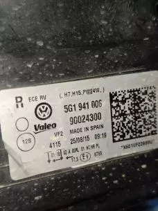 ΦΑΝΑΡΙ ΕΜΠΡΟΣ ΔΕΞ. -  5G1941006-90024300 - VW GOLF 7 - '12 - '16. 