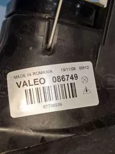 ΦΑΝΑΡΙ ΕΜΠΡΟΣ ΑΡΙΣΤΕΡΟ - 086749 (VALEO) - VW GOLF 4 - '98 ' 05. 