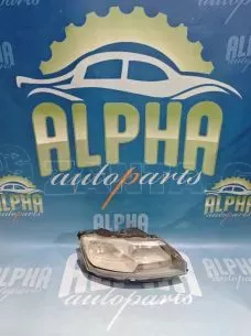 ΦΑΝΑΡΙ ΕΜΠΡΟΣ ΔΕΞ. - 5JB941016 - SKODA RAPID '12 - '20. 