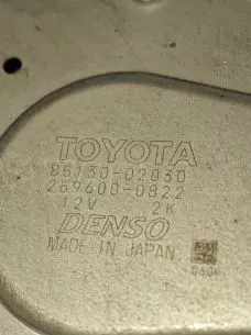 ΜΟΤΕΡ ΚΑΘΑΡΙΣΤΗΡΩΝ ΠΙΣΩ – 85130-02030 / 259600-0822 - TOYOTA AURIS - '07 - '12.(Θ) 