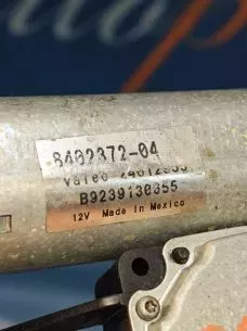 ΜΟΤΕΡ ΚΑΘΑΡΙΣΤΗΡΩΝ ΠΙΣΩ –8402372 - BMW X5 (E53) - '00 - '06.(Θ) 