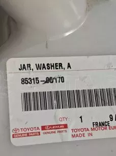 ΠΑΓΟΥΡΙ ΥΑΛΟΚΑΘΑΡΙΣΤΗΡΩΝ - 85315D170 -TOYOTA YARIS - '14 - '18. 