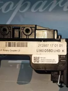 ΔΙΑΚΟΠΤΗΣ ΤΙΜΟΝΙΟΥ - J8A2-13N064BC - RANGE ROVER VELAR - '17 - '23. 