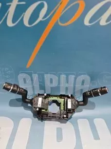 ΔΙΑΚΟΠΤΗΣ ΤΙΜΟΝΙΟΥ - J8A2-13N064BC - RANGE ROVER VELAR - '17 - '23. 
