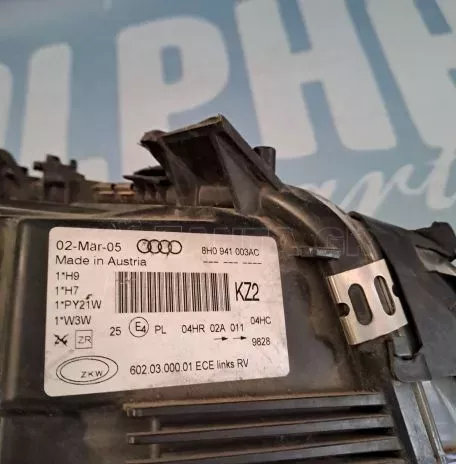 ΦΑΝΑΡΙ ΕΜΠΡΟΣ ΑΡΙΣΤΕΡΟ - 8H941003AC - AUDI A4 - '02 - '05.(ΖΗΜΙΑ ΣΕ ΒΑΣΗ) 
