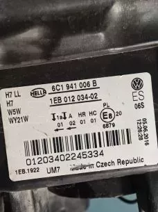 ΕΜΠΡΟΣ ΔΕΞΙ ΦΑΝΑΡΙ - 6C1941006B - VW POLO - '09 - '17. 