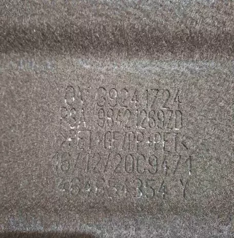 ΕΤΑΖΙΕΡΑ - 98421269ZD  - PEUGEOT 208 - OPEL CORSA F - '18 - '25 . 