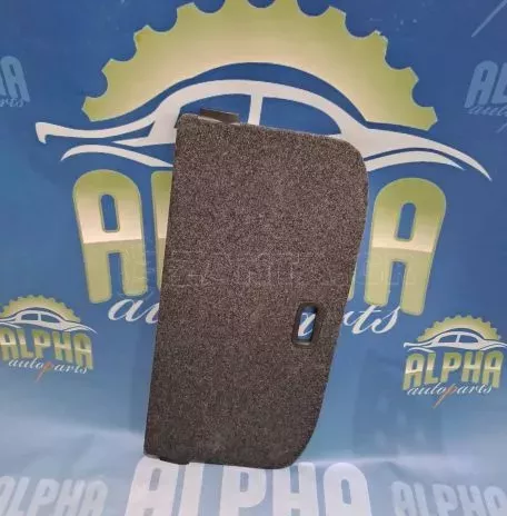 ΣΚΛΗΡΟ ΠΑΤΩΜΑ -1S0858855E - VW UP - SEAT MII - SKODA CITIGO. 