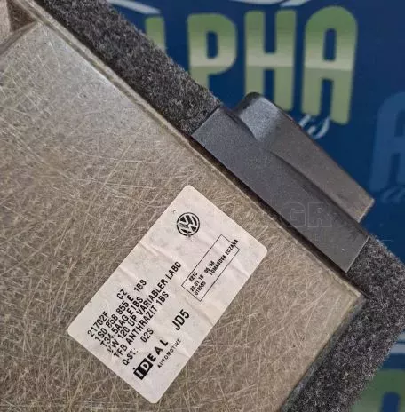 ΣΚΛΗΡΟ ΠΑΤΩΜΑ -1S0858855E - VW UP - SEAT MII - SKODA CITIGO. 