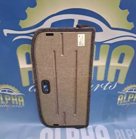 ΣΚΛΗΡΟ ΠΑΤΩΜΑ -1S0858855E - VW UP - SEAT MII - SKODA CITIGO. 