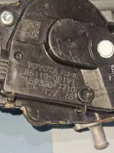 ΜΟΤΕΡ ΚΑΘΑΡΙΣΤΗΡΩΝ ΜΕ ΜΠΡΑΤΣΑ –85110-0D191 / 1593004134 / 159300-7710 - TOYOTA YARIS- ’14 -'19. 