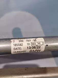 ΜΟΤΕΡ ΚΑΘΑΡΙΣΤΗΡΩΝ ΜΕ ΜΠΡΑΤΣΑ - 738074908 - MINI CONTRYMAN  F60 - '15 -'25. 