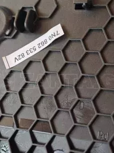 ΠΟΤΗΡΟΘΗΚΗ ΠΙΣΩ ΚΑΘΙΣΜΑΤΩΝ - 7N086253382V - 5M0862533D - VW TIGUAN - '10 - '15. 