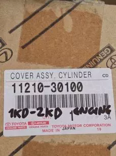 ΚΑΠΑΚΙ ΒΑΛΒΙΔΩΝ (ΨΕΥΤΟΚΑΠΑΚΟ) - 1121030100 - TOYOTA - ΚΙΝΗΤΗΡΕΣ - 1KD-2KD. 