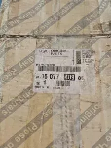 ΦΟΥΣΚΑ ΜΠΙΛΙΟΦΟΡΟΥ - 1607740980 - PEUGEOT BOXER - CITROEN JUMBER. 