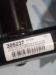ΚΟΤΣΑΔΟΡΟΣ - 4B0092156D -305237- AUDI A6 - '02 - '08 