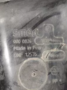 ΘΟΛΟΣ ΕΜΠΡΟΣ ΑΡΙΣΤΕΡΟΣ – 0000824 – SMART 450 – ’97 – ’07. 
