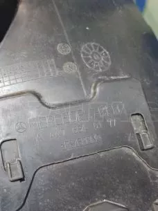 ΘΟΛΟΣ ΕΜΠΡΟΣ ΑΡΙΣΤΕΡΟΣ - A44768401 77 -MERCEDES VITO - '14 - '20. 