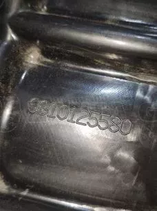 ΘΟΛΟΣ ΠΙΣΩ ΔΕΞΙΟΣ - 9810125580 - PEUGEOT 3008 - '16 - '25. 