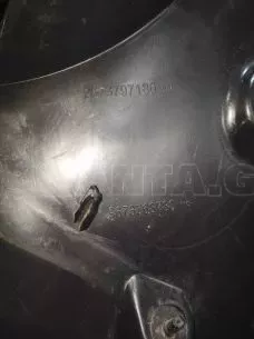 ΘΟΛΟΣ ΕΜΠΡΟΣ ΔΕΞΙΟΣ - 9673768780 - PEUGEOT 208 - '15 - '19.(ΚΑΙΝΟΥΡΓΙΟΣ) 
